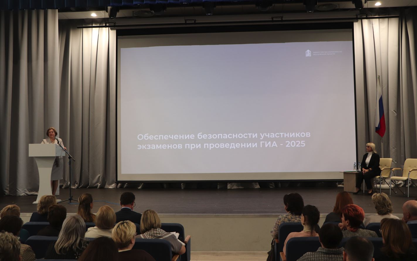 15.05.2025