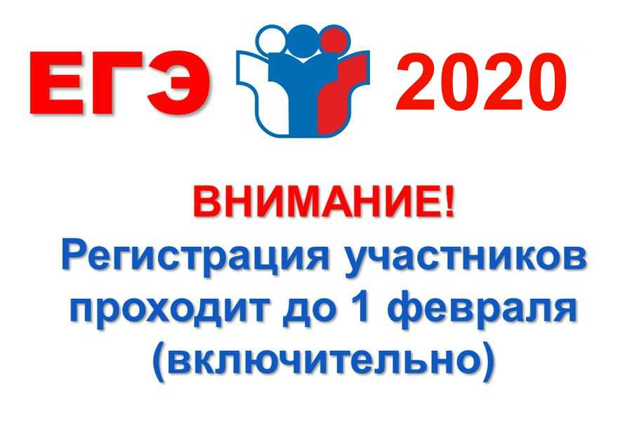 22.01.2020 7