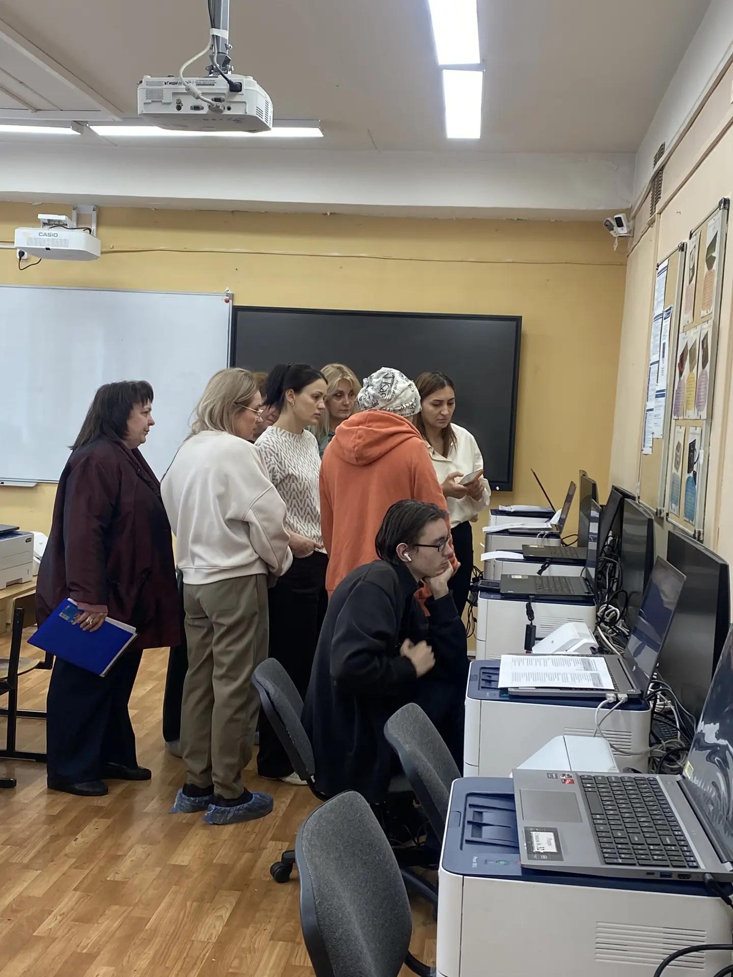 IMG 20261029 145301