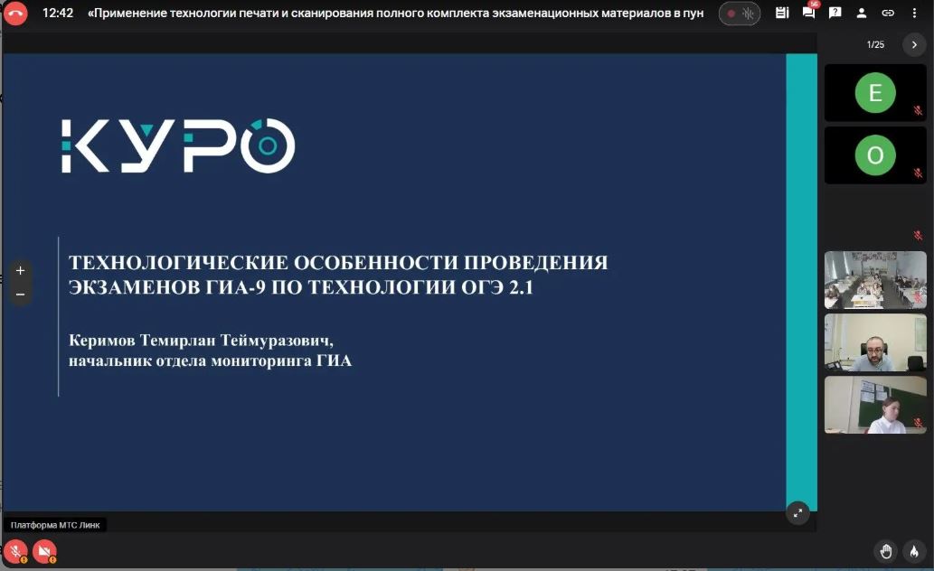 30.04.2026 1